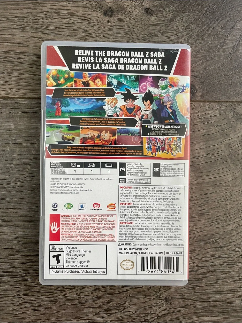 Nintendo Switch Dragon Ball Z: Kakarot - Orange & Red Cover